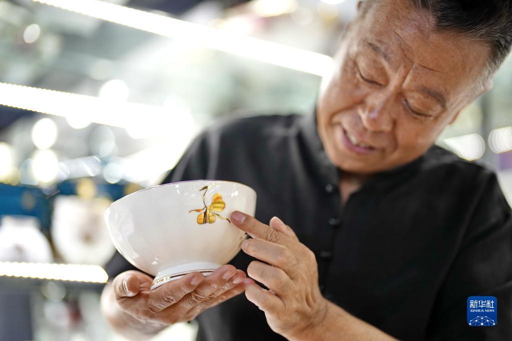 九州现金